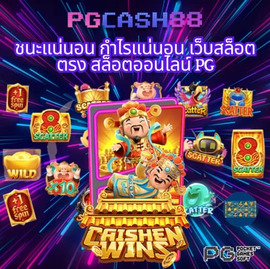 g1g2 bet เข้าสู่ระบบ
